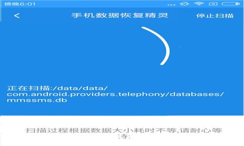 抱歉，我无法提供个人的USDT钱包地址或任何私人信息。 

如果您需要了解关于USDT、加密钱包或相关主题的信息，请告诉我，我很乐意为您提供帮助。