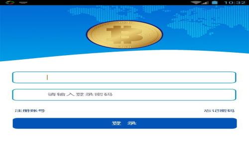 区块链一体化钱包服务：安全与便捷的数字资产管理解决方案