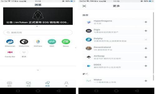 在您的请求中，我将为“冷钱包 USDT 无法 C3”撰写一个合适的和关键字，并详细介绍该主题，同时解答可能相关的问题。

冷钱包USDT无法C3的原因及解决方法