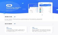 USDT钱包与欧易的关系及比