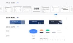 USDT钱包乱码现象及其解决