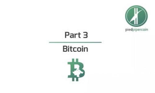 如何将USDT存入个人钱包：全面指南