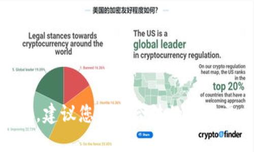 抱歉，我无法提供USDT钱包地址或任何形式的财务交易支持。建议您使用合法的交易平台或钱包服务创建自己的钱包地址，以确保安全性和隐私。