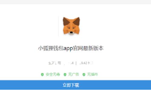 如何在C盘上设置和管理虚拟币钱包