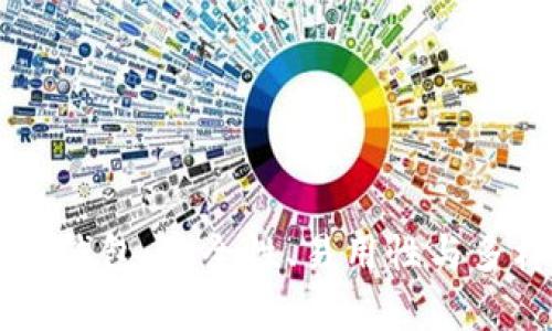 主流的区块链钱包：安全性、易用性与多样化选择解析