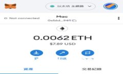 比特币钱包类型详解及选