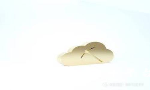 如何从TP钱包提USDT到货币平台的详细步骤