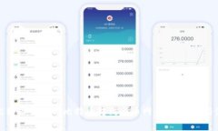 如何将比特币钱包的比特币转到火币网：详细步