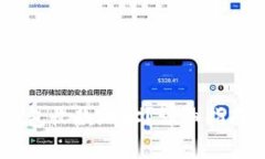 如何寻找USDT钱包收款地址？详细指南及常见问题