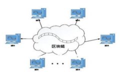比特币热钱包熔币指南：如何安全高效地管理您
