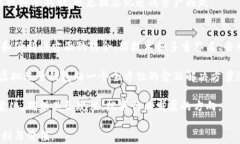 泰达币虚拟账号钱包：安全存储与便捷交易的最