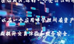   USDT开源钱包：安全、便捷的加密货币存储解决