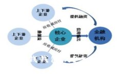 : USDT能放以太钱钱包吗？全面解析与操作指南