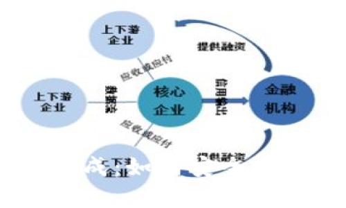 biati冷钱包USDT图片生成：如何安全存储和管理你的USDT资产