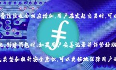   以太坊钱包是否分64位？ /  guanjianci 以太坊钱包