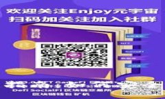 USDT钱包之间转账的指南：