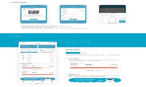 比特钱包支持瑞波币吗？全面解析及使用指南