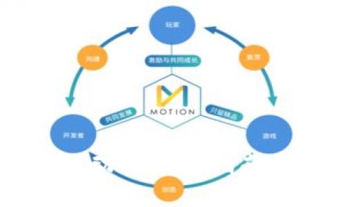 最全面的以太坊移动端钱包指南：选择、使用与安全