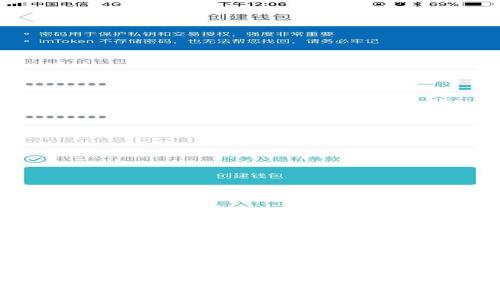 怎么把比特币放冷钱包？详细指南与步骤解析