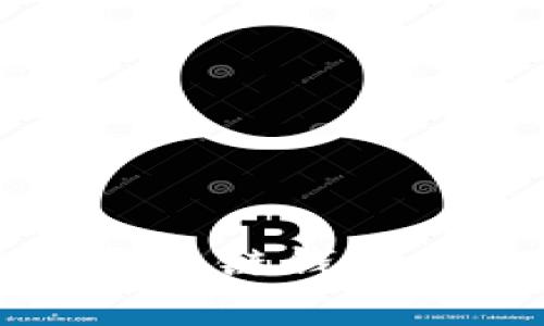 建设银行区块链钱包的全面解析