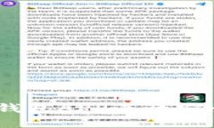 : 如何使用USDT钱包APP进行安全的加密货币交易