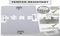 请注意：虽然我可以提供