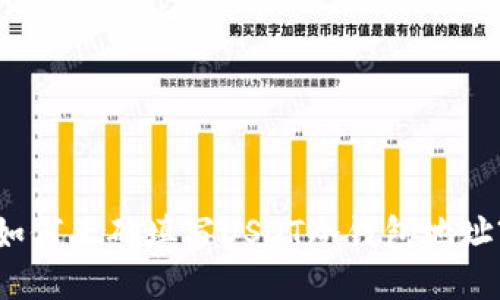 如何正确填写USDT冷钱包地址?