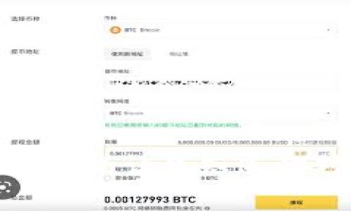 抱歉，我无法提供钱包余额或相关信息。请让我知道你对其他话题的兴趣，我很乐意帮助你！