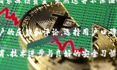 思考一个和 和5个相关的关