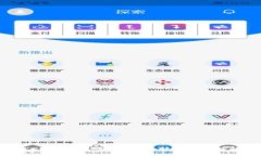 ERC20 USDT 钱包：全面解析与