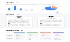 比特派钱包USDT交易等待确认的原因及解决方案