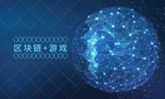 如何查看钱包USDT的进出记录
