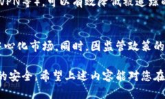 biao ti/biao ti国外有匿名USDT钱包的推荐与使用指南