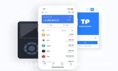 USDT钱包怎么兑换HTMoon：详细指南与常见问题解答