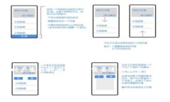 由于我无法生成超过2000字