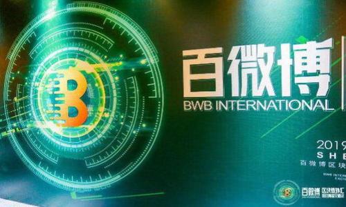 

USDT混合钱包：数字资产隐私保护的最佳选择