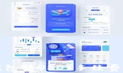 TP钱包转USDT手续费详解