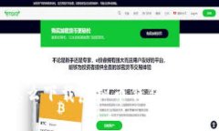 苹果手机怎么下载虚拟币