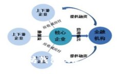 如何使用以太坊钱包提现人民币：详尽指南