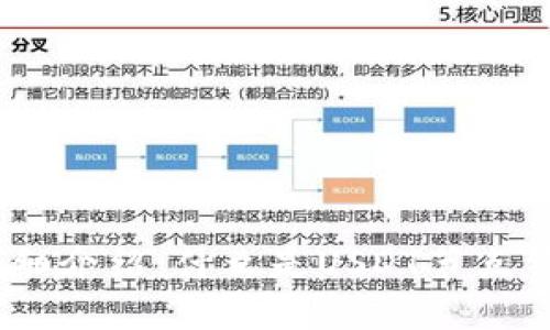 USDT节点钱包详细介绍：什么是USDT节点钱包及其使用方法