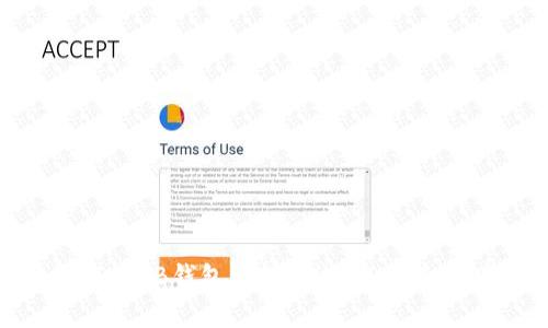 如何在HB钱包中转账USDT：详细指南