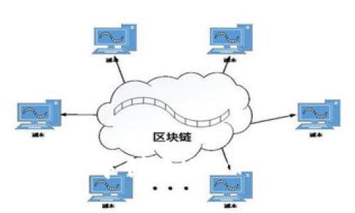 如何在IM钱包中创建USDT钱包的详细指南