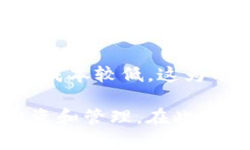   如何找到USDT官网钱包地址及安全使用指南 / 

 guanjianci USDT, 钱包地址, 加密货币, 数字资产, 区块链 /guanjianci 

近年来，随着加密货币的蓬勃发展，USDT（泰达币）作为一种稳定币，受到了越来越多投资者的关注。USDT的稳定性源于其价值与美元挂钩，这使得交易者能够在数字资产市场中保持相对稳定的资产价值。然而，在进行USDT交易时，不少用户会对如何找到USDT的官网钱包地址以及如何安全地使用钱包产生疑问。本文将详细探讨这些问题，并提供有关USDT钱包的全面指南。

一、USDT官网钱包地址是什么？

USDT官网钱包地址是指用户通过官方渠道所提供的用于存储、接收和发送USDT的地址。尽管USDT本身是一个基于区块链的数字资产，但其交易和存储都需要依靠兼容的数字钱包。USDT实际上在多个区块链网络上都存在，最常见的包括以太坊（ERC-20）、波场（TRC-20）、和比特币（Omni）等。因此，在获取USDT钱包地址时，用户需要明确选择的网络类型。

二、如何查找USDT官网钱包地址

查找USDT官网钱包地址的步骤如下：

1. **选择官方渠道**：首先，务必确保你访问的是USDT的官方网站或其官方推荐的钱包服务。例如，Tether的官方网站为www.tether.to。

2. **下载官方钱包**：在官方网站上，有一些推荐的安全钱包可供下载，支持USDT。选择合适的平台（如电脑或手机）下载并安装。

3. **创建钱包**：按照钱包的指导步骤创建一个新钱包。在创建过程中，系统会为你生成一个独一无二的钱包地址。在此过程中，请务必备份好助记词或私钥，以防丢失钱包访问权限。

4. **获取钱包地址**：在成功创建钱包后，你可以在钱包界面找到你的USDT钱包地址。通常在钱包界面的“接收”标签下可以找到这个地址。它是一个字符串，由数字和字母组成。

三、USDT钱包地址的安全使用指南

尽管USDT钱包的使用非常方便，但在安全性上却需格外注意。以下是一些保护你的USDT钱包地址和资金的安全性建议：

1. **使用强密码和双重身份验证**：在创建钱包时，务必选择一个复杂的密码，并开启双重身份验证（2FA），以提升账户安全性。

2. **定期更新软件**：确保你的钱包软件和系统保持最新状态，及时安装更新，以避免潜在的安全漏洞。

3. **谨防钓鱼攻击**：不要轻信来自未知来源的链接或电子邮件。在输入个人信息或私钥之前，一定要确认网址的真实性。

4. **使用硬件钱包**：对于存放大量USDT的用户，建议使用硬件钱包。硬件钱包可以离线存储关键私钥，提供额外的安全保护。

5. **定期备份**：定期备份你的钱包信息，确保在任何情况下观察到数据丢失时都能恢复。

四、USDT与其他数字货币的比较

USDT作为一种稳定币，其与其他加密货币如比特币（BTC）和以太坊（ETH）在性质上存在显著差异。以下是USDT与这些主流数字货币的比较：

1. **波动性**：USDT的价值相对稳定，而比特币和以太坊的价格波动较大，可能会在短时间内经历剧烈的价格变动。

2. **用途**：USDT主要用作交易中的价值存储工具，方便用户在市场不确定性中保值，而比特币更倾向于作为一种投资资产。

3. **市场接受度**：作为最早的稳定币之一，USDT已经在环境中获得广泛认可，并且被许多交易平台支持，而比特币和以太坊被视为“数字黄金”和智能合约平台。

五、常见问题解答

1. 如何选择合适的USDT钱包？

选择合适的USDT钱包非常重要，这应基于多种因素进行考量：

1. **安全性**：确保选择经过验证、用户评价较高的钱包。硬件钱包和知名的软件钱包通常更安全。

2. **兼容性**：保证你选择的钱包支持你所需的USDT版本（比如ERC-20、TRC-20等），以确保无缝交易。

3. **用户友好性**：选择界面友好、易于使用的钱包，方便日常的存取操作。

4. **功能扩展性**：一些钱包提供额外的功能，例如交易所支持、投资功能等，可以根据个人需求选择。

2. USDT的转账费用是多少？

USDT的转账费用因网络而异。以ERC-20为例，转账费用通常取决于以太坊网络的使用情况。在网络繁忙时，转账费用会相对提高。相较而言，TRC-20的转账费用通常较低。因此，在进行铸币和转账之前，建议用户提前查阅相关对比和成本，以做出最佳选择。

3. 如何恢复丢失的USDT钱包？

如果用户不小心丢失了对USDT钱包的访问，恢复方法主要取决于用户所保留的备份：

1. **助记词恢复**：大多数钱包在创建时提供帮助的助记词或私钥，用户可以使用这些信息来恢复钱包。

2. **钱包软件的恢复功能**：许多数字钱包都提供恢复选项，用户需要根据提供流程输入助记词或私钥。

3. **联系出资方支持**：如果上述两种方法无法解决，还可以尝试与钱包的官方支持联系，询问其他 recuperação 选项。

4. 为什么选择USDT而不是其他稳定币？

尽管市场上有多种稳定币，但选择USDT仍有其独特的优势。首先，USDT的市场接受度较高，与大多数交易所和商家兼容且容易使用。其次，USDT在稳定性和流通性上表现优异，交易成本较低，这为用户提供了良好的替代选择。同时，USDT背后的团队和技术支持也让投资者感到安心。因此，在选择稳定币时，USDT凭借其广泛的使用前景与稳定性成为许多用户的首选。

总结来说，了解USDT官网钱包地址及其使用方式是每位用户进入数字货币投资的第一步。通过确保钱包的安全，加上对USDT市场的深入了解，我们可以更好地进行加密货币的投资和管理。在此过程中，如有其他疑问，用户也可查阅相关资料，或寻求专家的指导，以便更好地了解USDT及其在加密货币领域的应用。