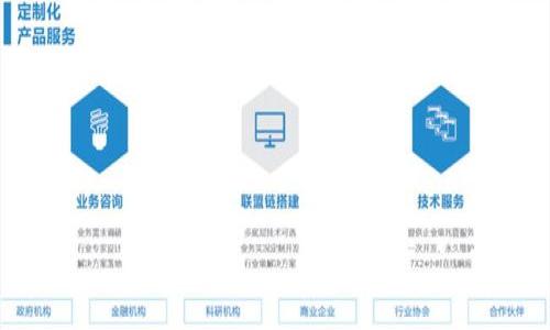 

2023年最佳USDT钱包推荐与使用指南