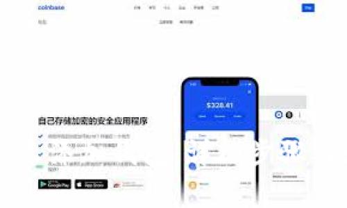 虚拟币怎么添加钱包：详细步骤与注意事项