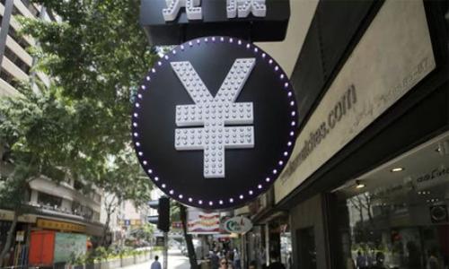 

比特币钱包余额查询方法详细指南