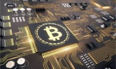 比特币钱包余额查询方法
