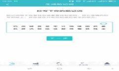 与关键词: 了解USDT钱包链接：安全存储与管理U