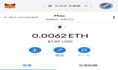 比特币十大钱包推荐与详