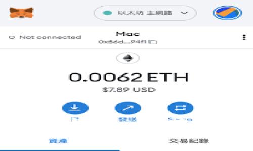 比特币十大钱包推荐与详细评测